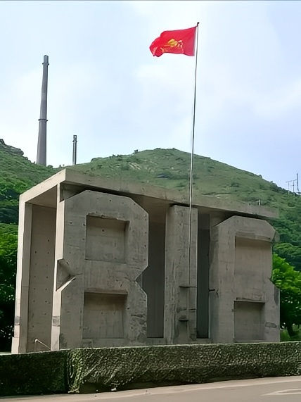 重慶涪陵816工程丨上世紀六十年代絕密工程，開挖山洞20公里｜Trip.com 重慶
