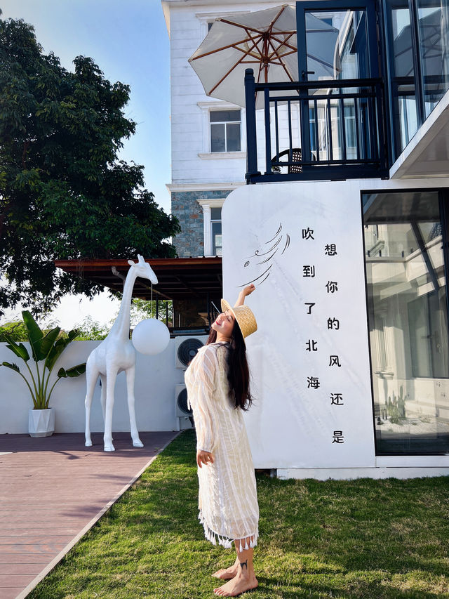 北海值得連住三晚的銀灘別墅民宿