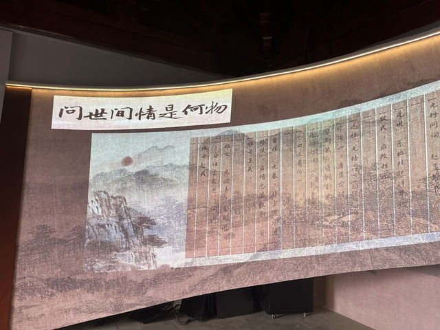 汾河雁丘園｜太原新地標，感受元好問的詩情畫意