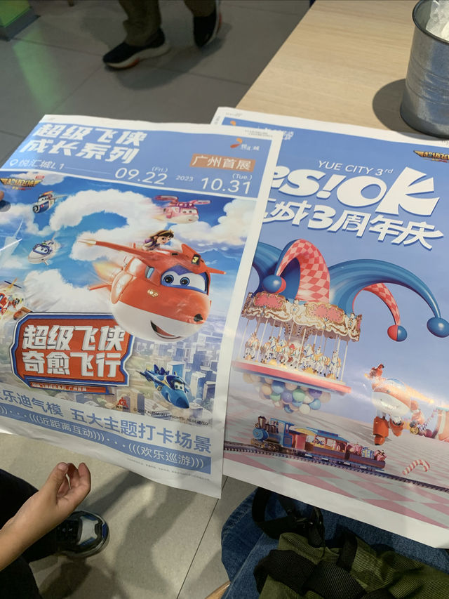 8米高超級飛俠降臨廣州啦I悅匯城3周年慶I廣州遛娃寶藏商場