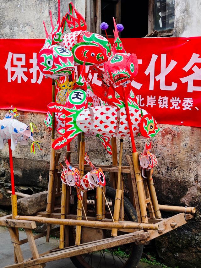 到瞻淇看最徽州非遗魚燈，感受南方濃濃的年味