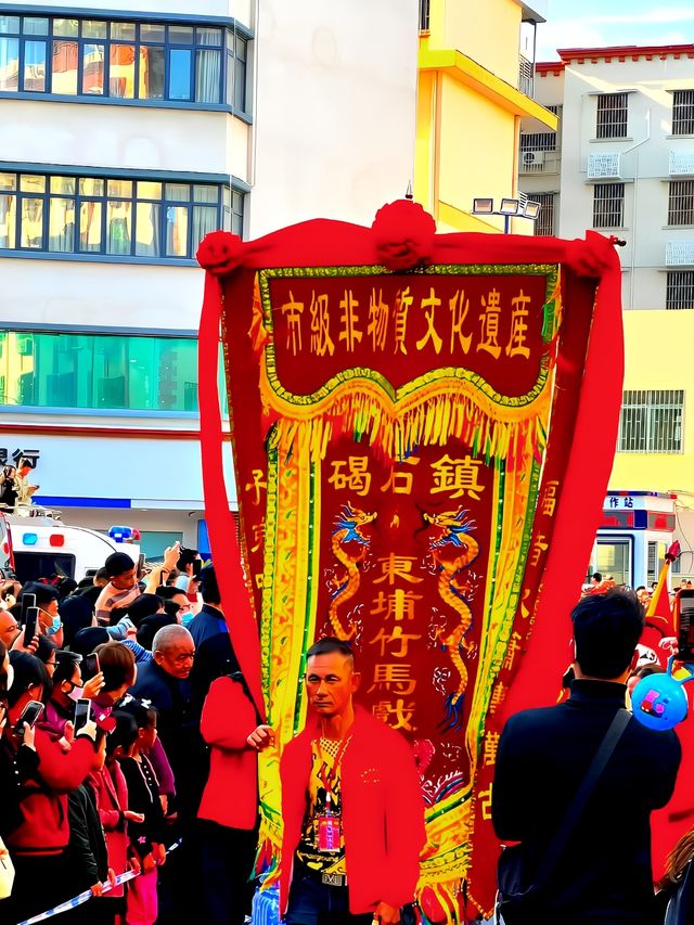 潮汕英歌舞，好看到尖叫！