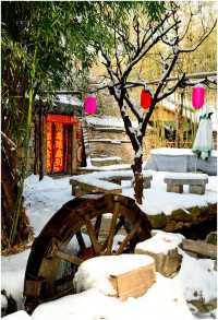 《雪後出遊竹泉村》