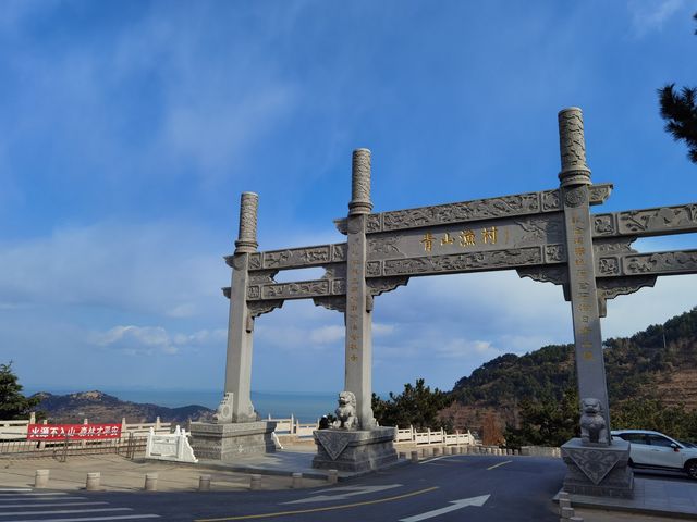 青島崂山—美到窒息還想再來的地方