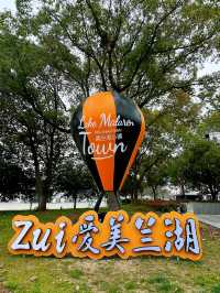 魔都新開99%的人不知道的免費兒童樂園
