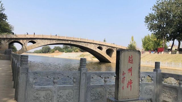 石家莊三日遊正定古城~趙州橋~河北博物院