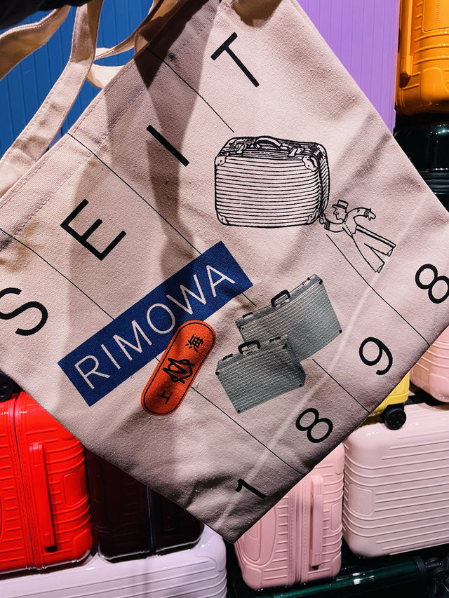 RIMOWA 125週年全球巡展上海站走一個~ RIMOWA 125週年全球巡展上海站走一個~