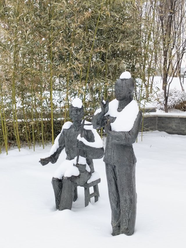 雪趣園博園