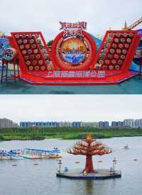 在上海海昌海洋公園，邂逅一場最炫民族風