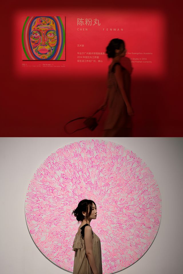深圳看展｜粉色引起了我的注意 陳粉丸個展