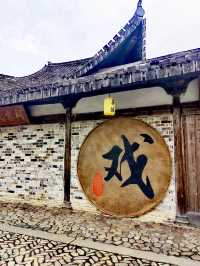永嘉蒼坡古村，這裡有世上最大的文房四寶