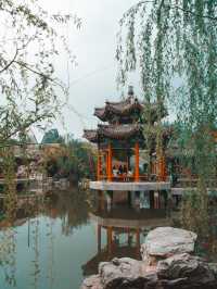 Beijing | A hotel in the style of a royal garden, traversing through the century-old Prince's Mansion.