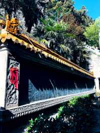 「小九華」廣濟寺
