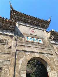 在路上 | 原來甘露寺就在這裡！