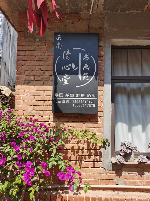 未來可期的嚴家莊村