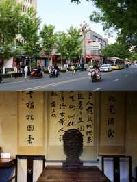 感謝天水麻辣燙 讓我遇見這座400年前的明代古宅
