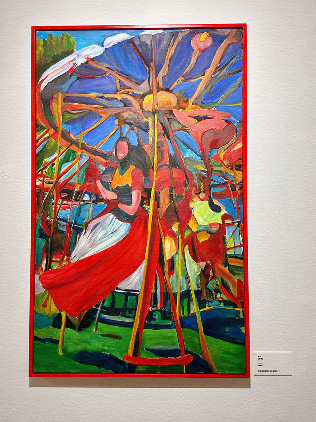 魔都免費展推薦/奇想之年～祝娜個展