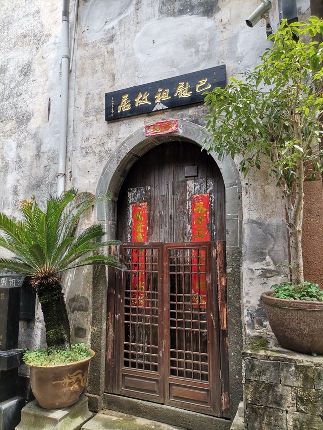 閒逛歙縣漁梁壩（徽州古城）
