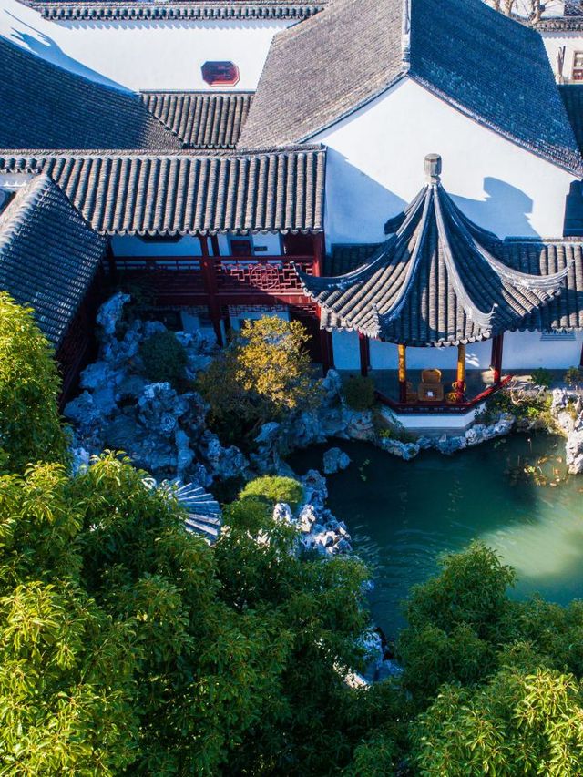 🌸 Suzhou Serenity: Discover Moke Garden Hotel 🏡