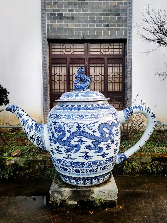 景德鎮之旅——浮梁古縣衙