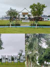 珠海旅遊攻略