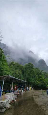 聖堂山