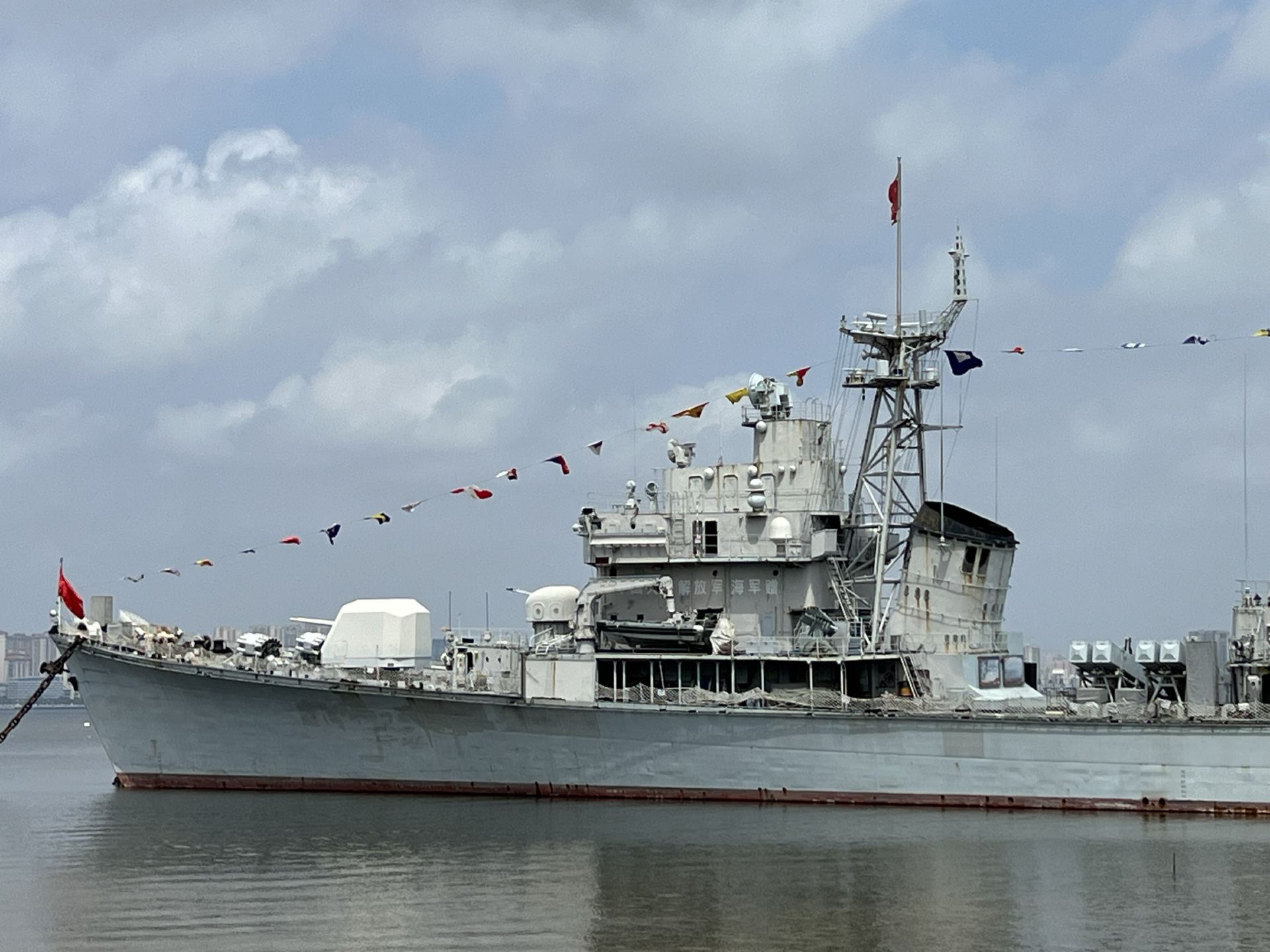 Check-in - Zhanjiang Military Expo Park