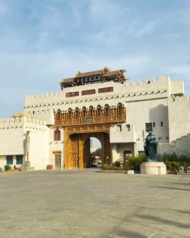 穿越時空的秘境之旅