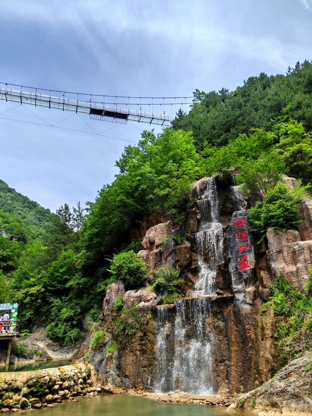 西安周邊旅遊地推薦—江山，如此多嬌！