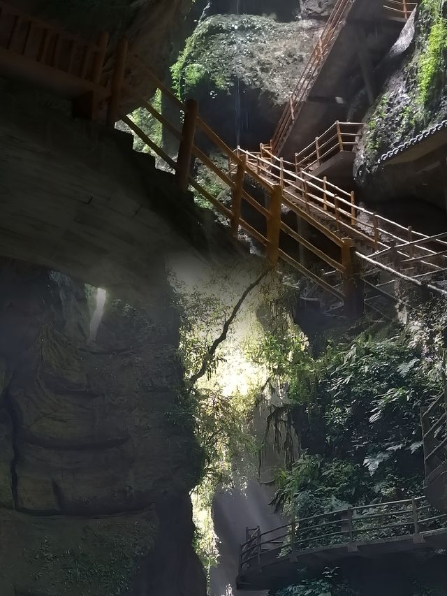 重慶阿依河