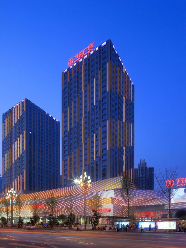🏨✨ Neijiang's Wanda Realm: Luxury & Convenience Unveiled