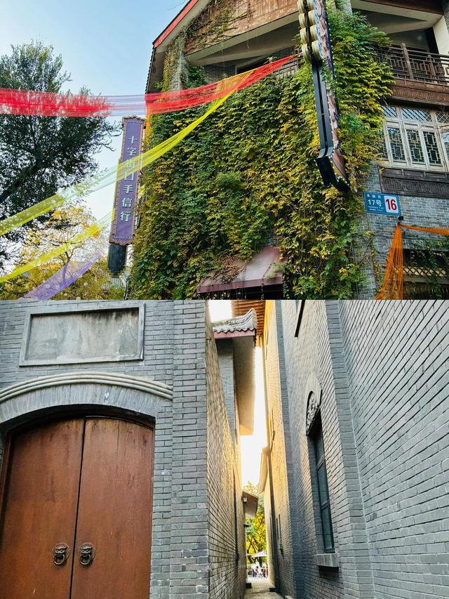 成都周邊民國風小鎮0元打卡