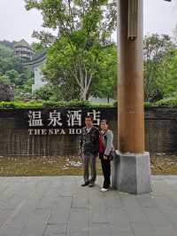 廣西大碧頭