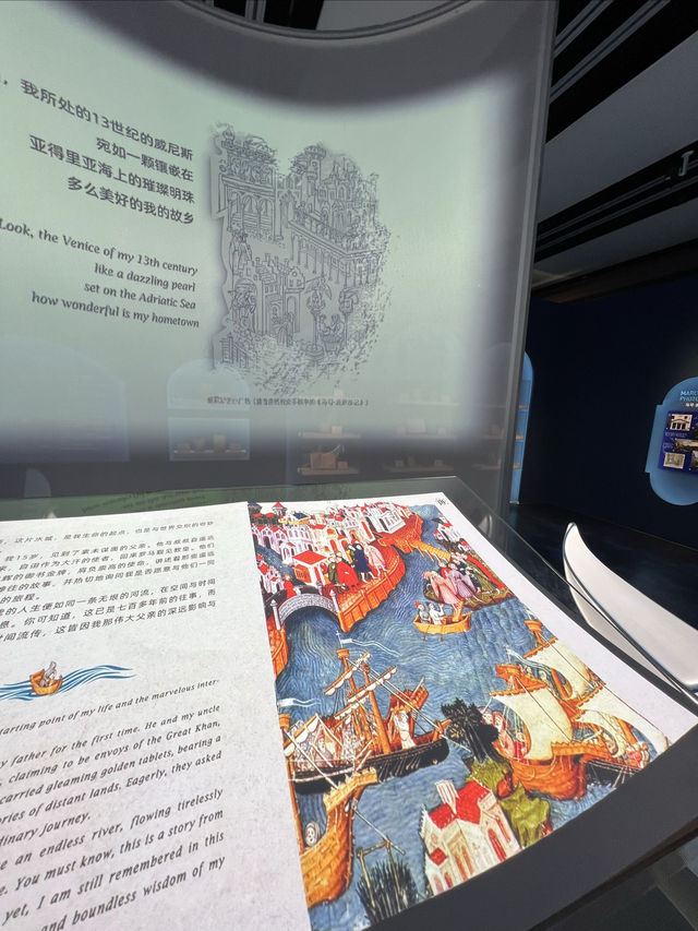 夏天躲進上圖東館看書逛展環遊世界