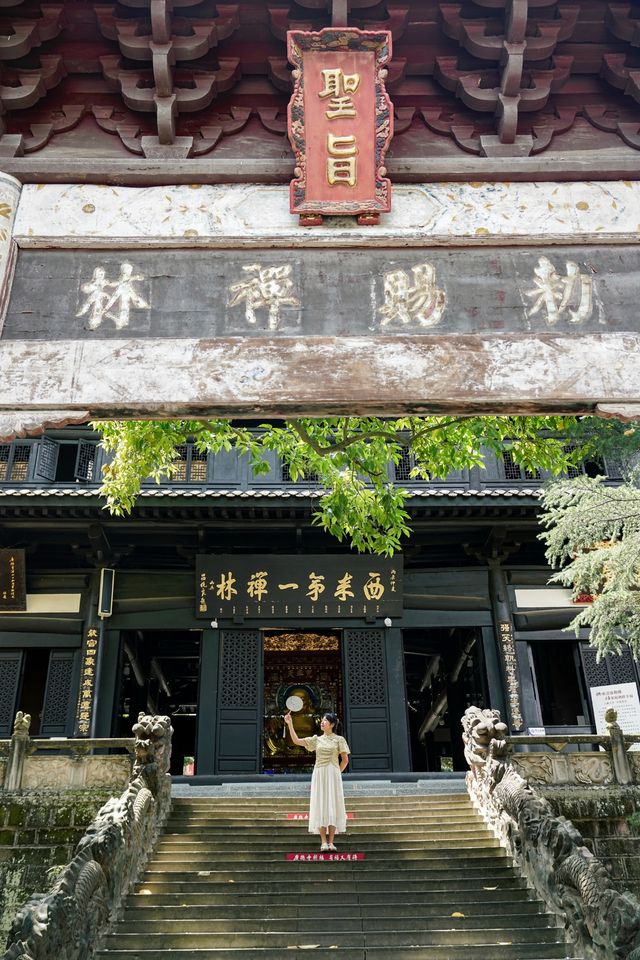 重庆1h直达，去千年古寺看6件宝！功德+1