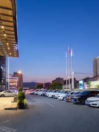 🌟 Changsha's Cozy Corners: Stellar Stays on a Budget 🌟