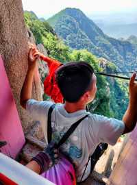 葫蘆島大虹螺山 登頂時刻與下山之路