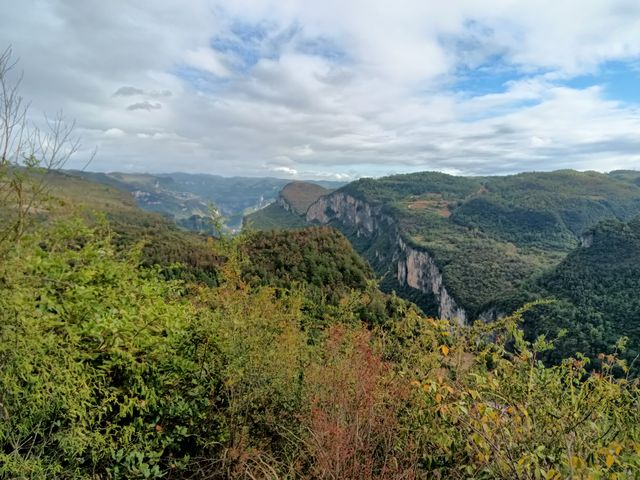 六廣河特大橋