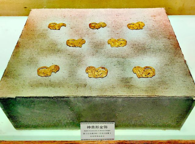 玉溪避暑中：玉溪市博物館