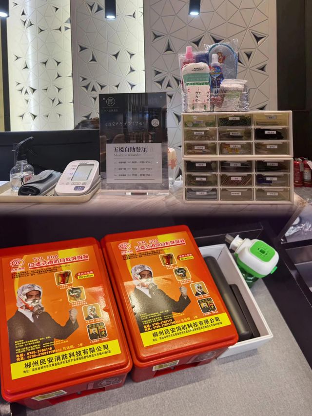 東方金宸酒店大慶 | 別樹一格的旅程。