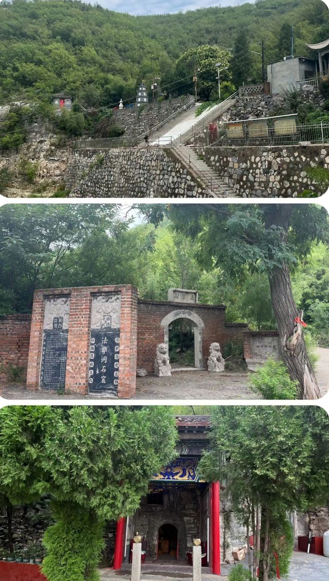 武安青煙寺村--法華洞石窟。