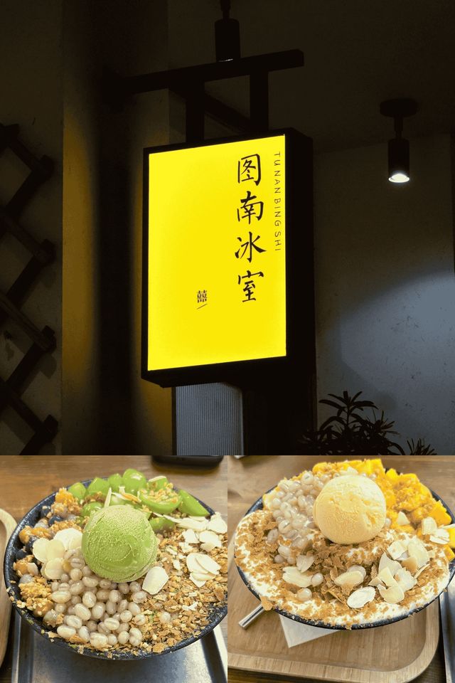 順德𝗖𝗶𝘁𝘆 𝗪𝗮𝗹𝗸。