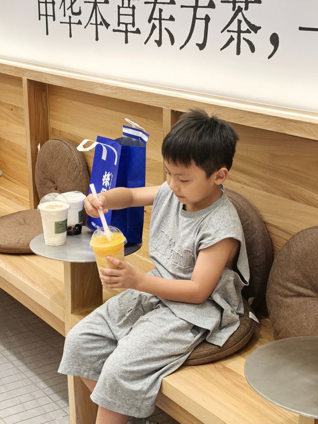 第一次光顧這家飲品店，感覺還不錯。