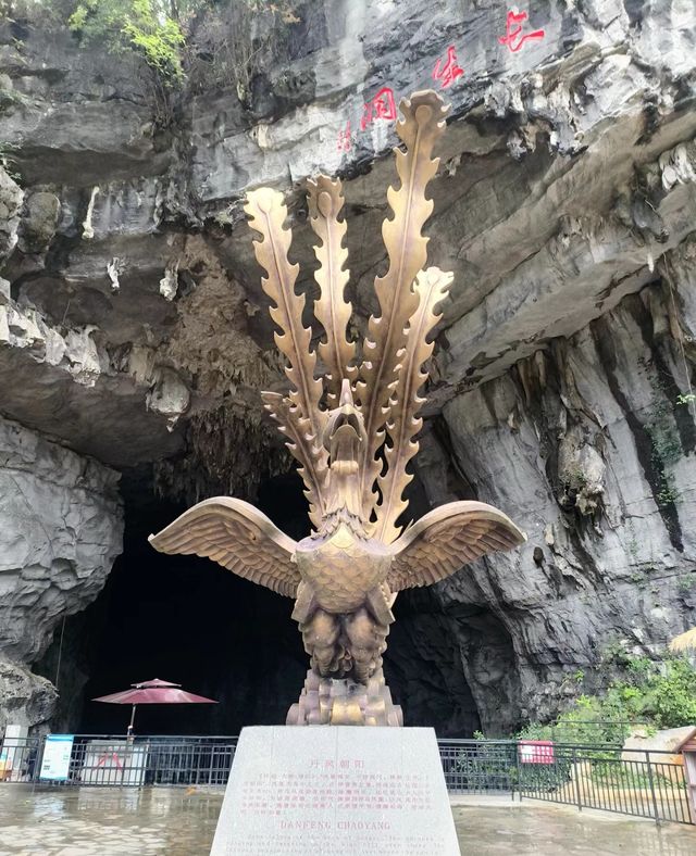 棉花天坑，自然界的震撼之作。