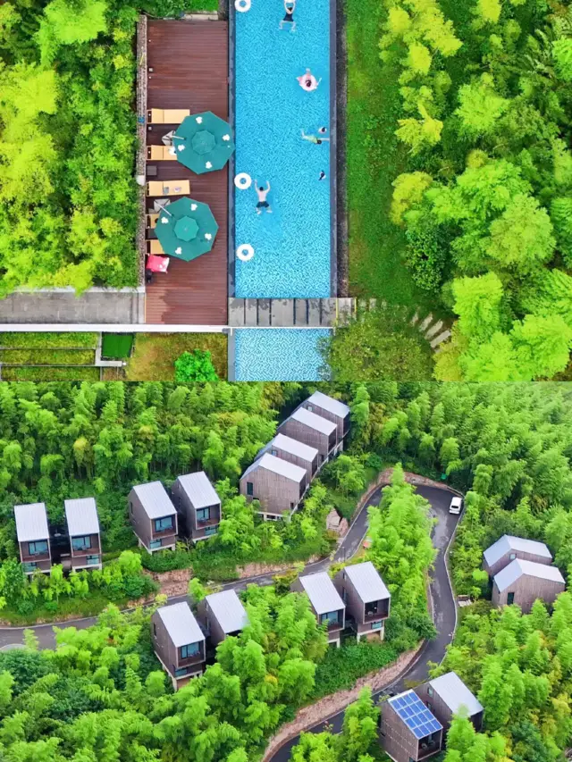 후저우 녠서 리조트 호텔.