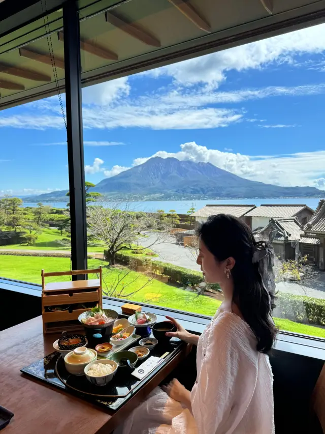 Kyushu | Day 2 Kagoshima.