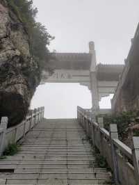 天河大峡谷旅遊攻略。