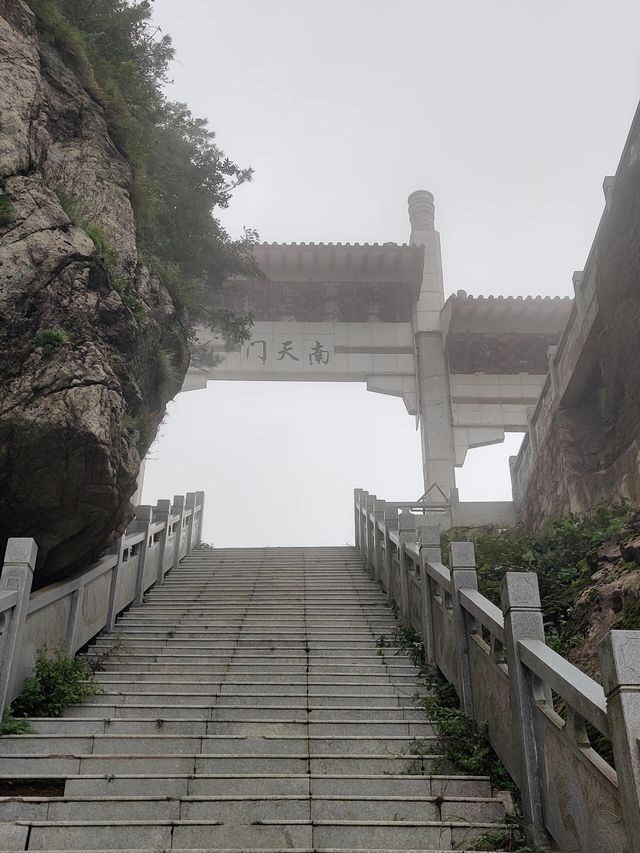天河大峡谷旅遊攻略。