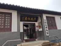 萊陽博物館：地方歷史記錄者。