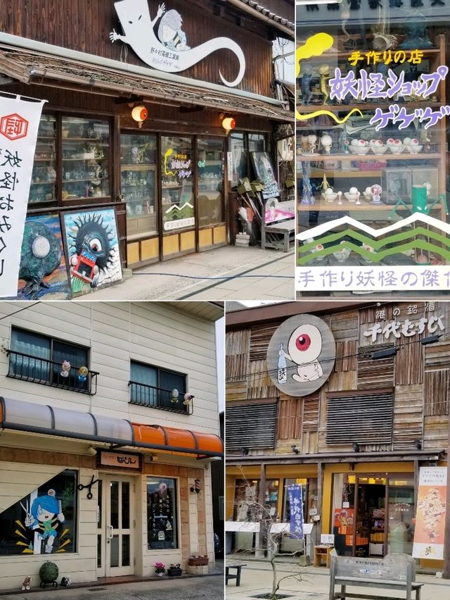 米子必去景點境港站鬼太郎城鎮👻